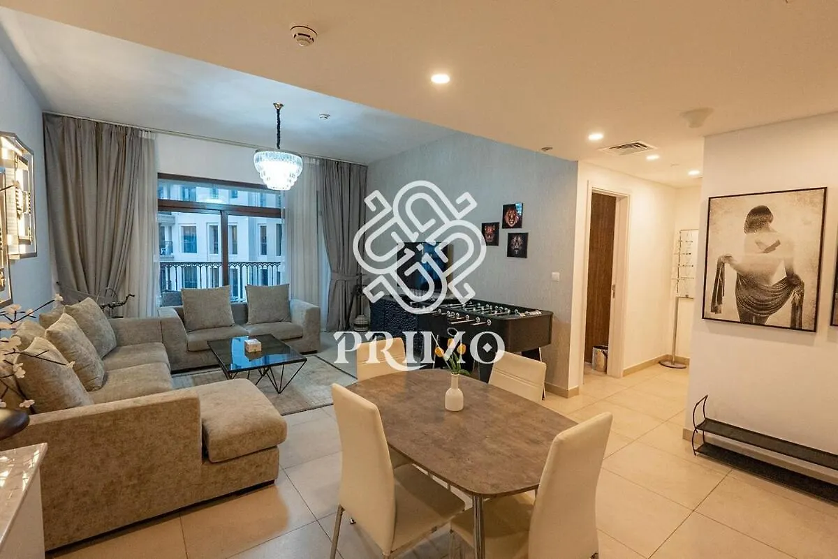 Lavish Apartment In Madinat Jumeirah Living 2-1Br Ντουμπάι